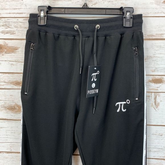 PIDOGYM Slim Striped Joggers/Sweatpants, Black, - Picture 2 of 5